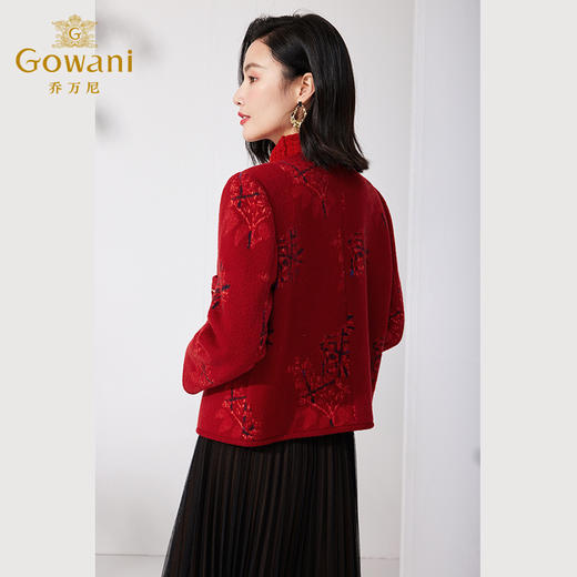 乔万尼新品春夏短外套小香风精致感羊毛呢ET1B515 商品图4