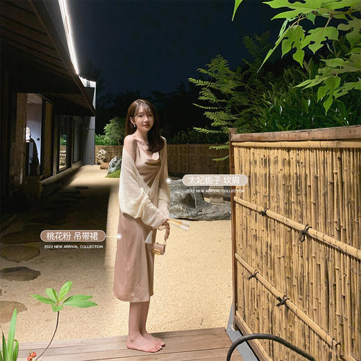 金蘑菇菇【《兰亭序》】小性感纯欲风过膝修身吊带裙+小坎肩防晒 商品图1