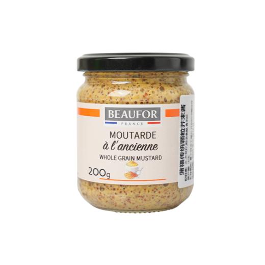 蒲福（BEAUFOR） 芥末酱  法国进口调味酱料 200g*2瓶装 商品图0
