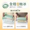 自主设计 按压冰格模具自制冰格食品级按压式储冰盒冻冰块神器1个 商品缩略图4