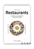 Graphic design for Restaurants：a selection of contemporary restaurants designs / 餐厅平面设计：当代餐厅设计精选 商品缩略图0