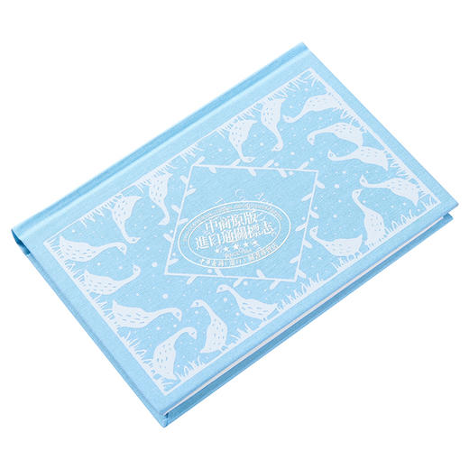 预售 【中商原版】企鹅小布纹经典系列冬季 柯南 道尔 蓝宝石案 英文原版 The Adventure of the Blue Carbuncle Arthur Conan Doyle 商品图2