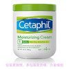 法国 Cetaphil/丝塔芙大白罐身体乳566g  版本随机发 商品缩略图0