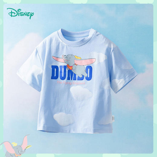 【商场同款】迪士尼童装女童时尚云朵短袖T恤中小童夏季新款小飞象卡通上衣 商品图2