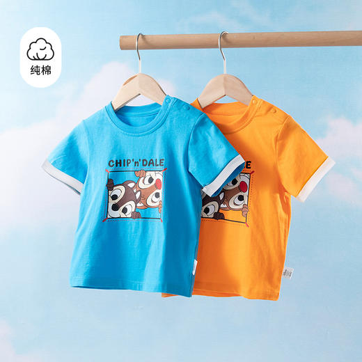 【商城同款】迪士尼童装男童短袖T恤夏季新奇奇蒂蒂中大童宝宝纯棉上衣反袖222DS0548 商品图5