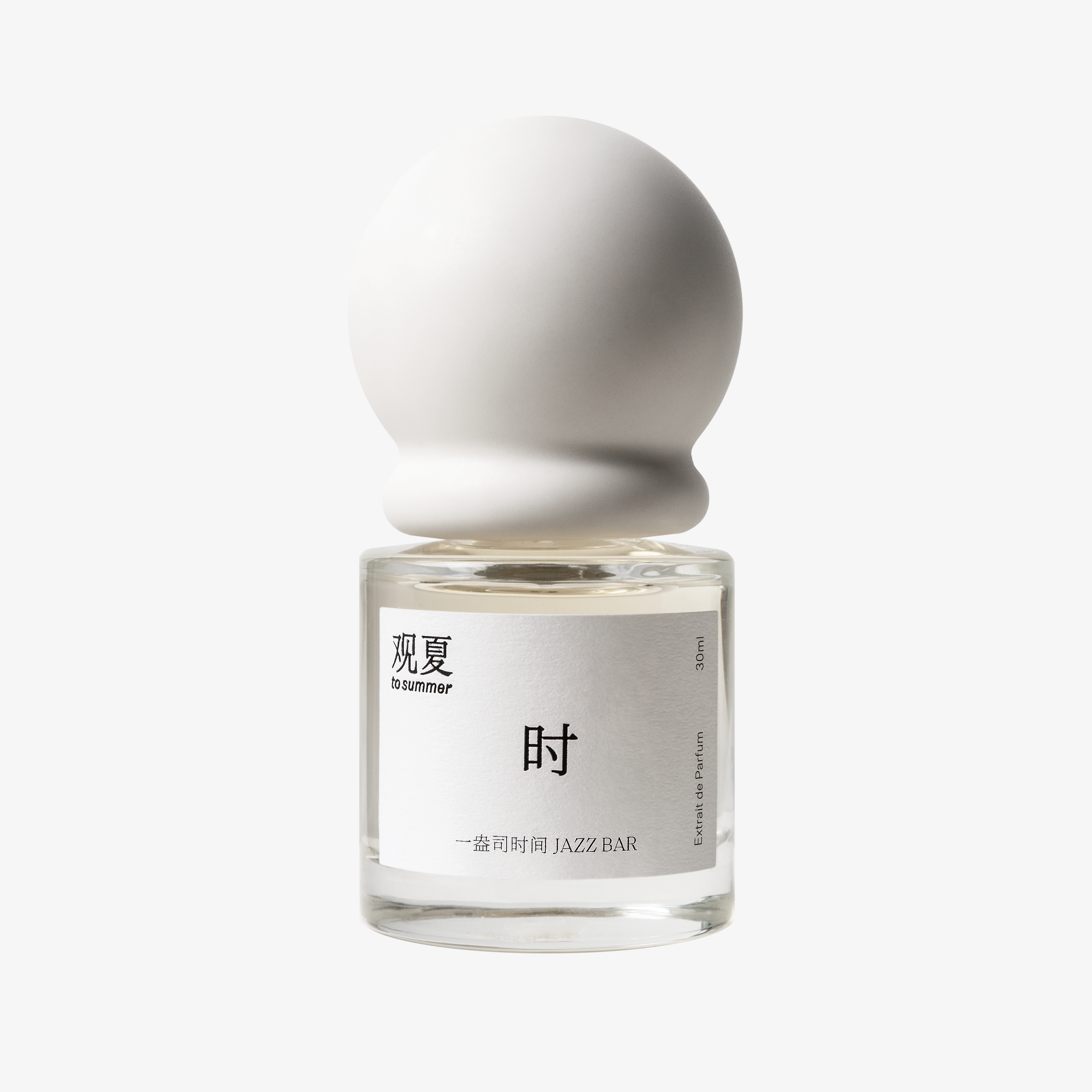 东方文学·上海 | 浓香水一盎司时间