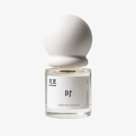 东方文学·上海 | 浓香水一盎司时间