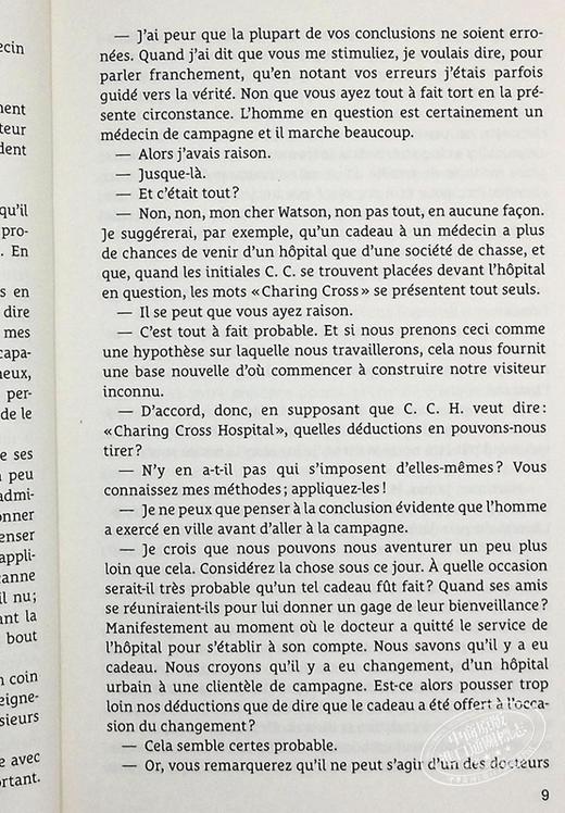 【中商原版】柯南·道尔 巴斯克维尔的猎犬 法文原版 Sherlock Holmes Le chien des Baskerville Arthur Conan Doyle 商品图3