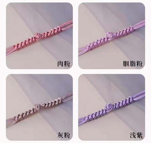 【盘扣流苏系列】云锦刺绣贴片/琵琶扣/七珠盘扣/一字长尾扣 商品图0