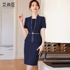 艾尚臣短袖职业洋装女薄夏修身显瘦藏青上班服中长裙子前台接待 商品缩略图0