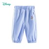 迪士尼童装 女童撞色七分裤夏季新款时尚休闲裤女宝宽松束脚裤 商品缩略图7