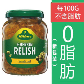 冠利  芥末/青瓜蓉汉堡酱 低脂肪酸黄瓜黄芥末酱350g*2