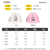 BOOGIEBEAR卜吉熊童装春秋圆领卫衣120-160 GF3208622 商品缩略图1