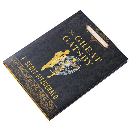 【中商原版】查特威尔经典 了不起的盖茨比 The Great Gatsby 英文原版 弗朗西斯·基·菲茨杰拉德 Francis S Fitzgerald 商品图2