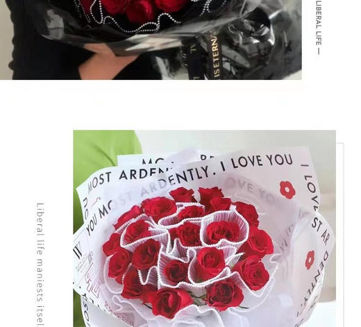 【资材】珍珠波浪纱  多色可选 商品图0