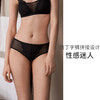 HSIA遐中腰平角裤轻薄性感蕾丝花波仿丁字裤纯棉裆底透气内裤女夏【艺术线条】 商品缩略图3