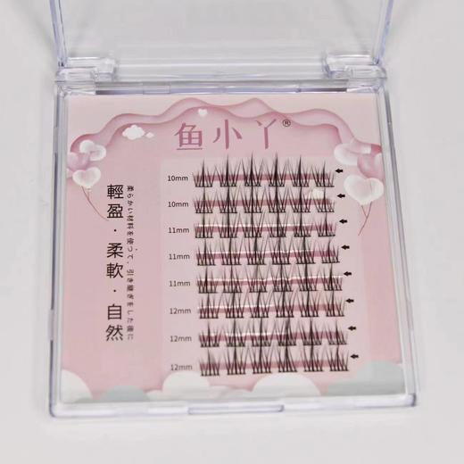 【爆款超低价预售 急单慎拍】鱼小丫•太阳花八排三部曲小恶魔懒人假睫毛女上睫毛分段化妆师 商品图0