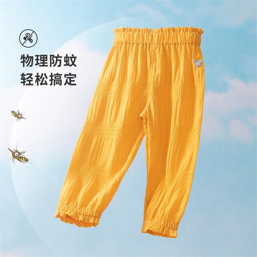 【商场同款】迪士尼童装女童防蚊裤夏季清爽舒适空调裤中大童可爱公主束脚裤 商品图6