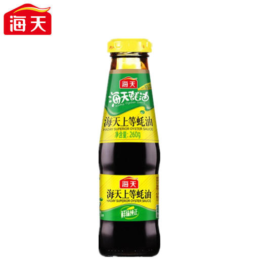 【自营】海天特级金标生抽500mL+海天上等蚝油260g调味品组合装（中华老字号） 商品图2