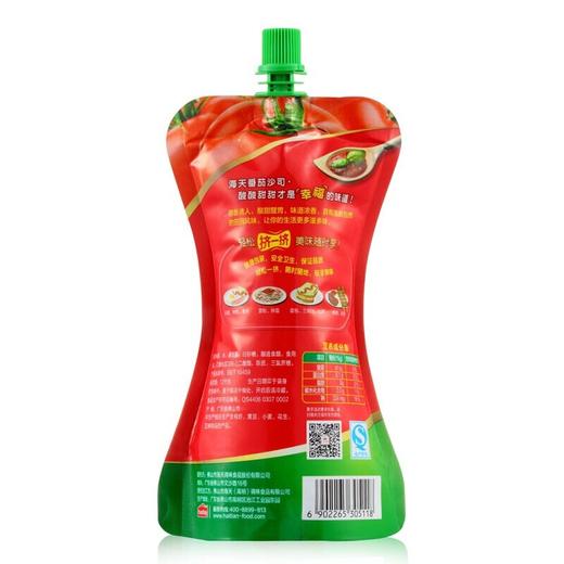 【自营】海天番茄沙司(茄汁)305g（中华老字号） 商品图4