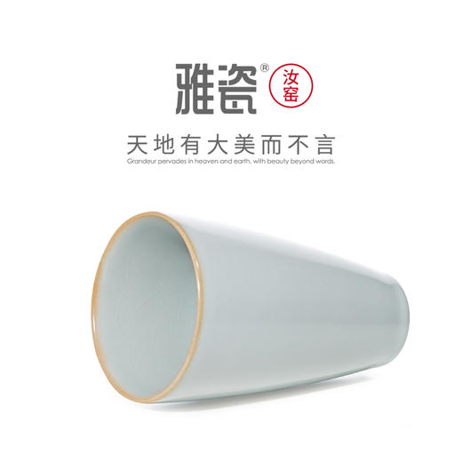 汝窑无名杯 办公杯 商品图5