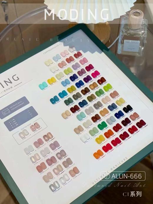 【秒杀价】末町CT系列80色 商品图5