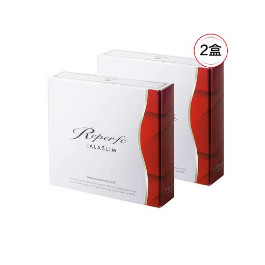 【瘦！瘦！瘦！】日本LALA SLIM酵素片 60粒/盒*2 商品图1