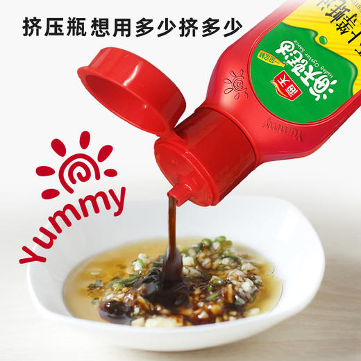 【自营】海天上等蚝油挤挤装340g（中华老字号） 商品图2