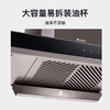 GREE格力 吸油烟机 CXW-260-TCD13 20立方米大风量抽油烟机宽幅双进风风轮 商品缩略图3
