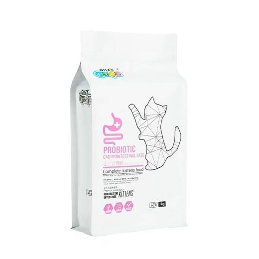 新宠之康猫粮全价幼猫专用粮离乳期增肥营养奶糕粮1kg/1袋 商品图4