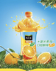 美汁源果粒橙450ml 商品缩略图1