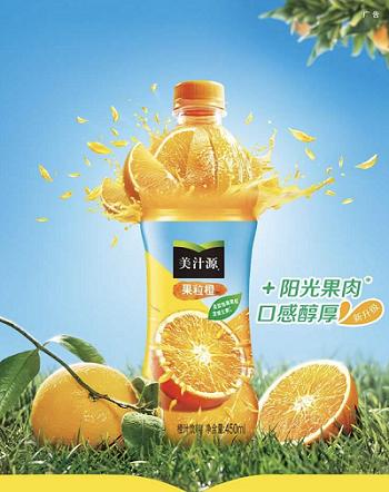 美汁源果粒橙450ml 商品图1