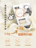 百菲酪水牛纯奶4.2g乳蛋白盒装200ml*12盒 商品缩略图2