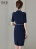 藏青色假两件连衣裙女夏职业装高端案场客服工作服通勤套装包臀裙 商品缩略图4