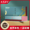 茶马世家白牡丹福鼎白茶芯片高山紧压茶叶礼盒装150g 商品缩略图0