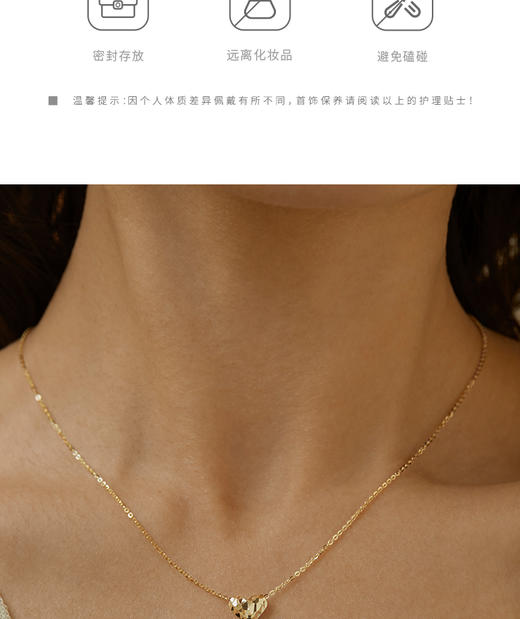 Oflye潮流饰品 爱心项链女新款百搭锁骨链轻奢饰品 商品图10