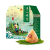 广州酒家 风味肉粽礼盒1kg 商品缩略图7
