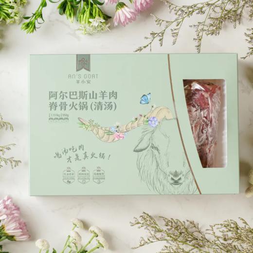 单商品兑换 商品图0