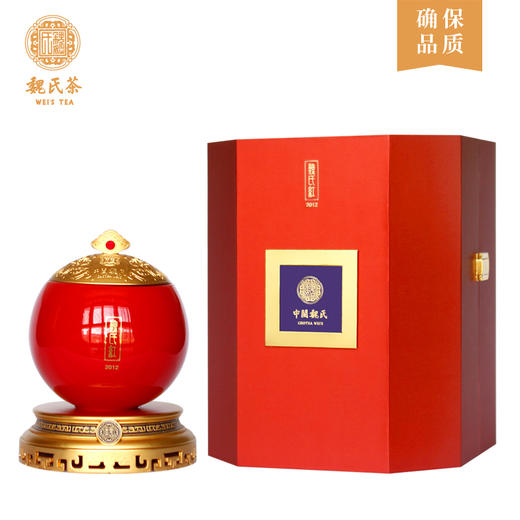 魏氏茶 魏氏红2012 200克 国家专利，天然花果香，每年增值 商品图5