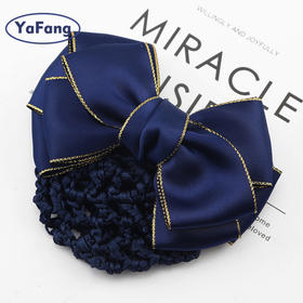 金边蓝色款精美护士头花（5个起包邮）