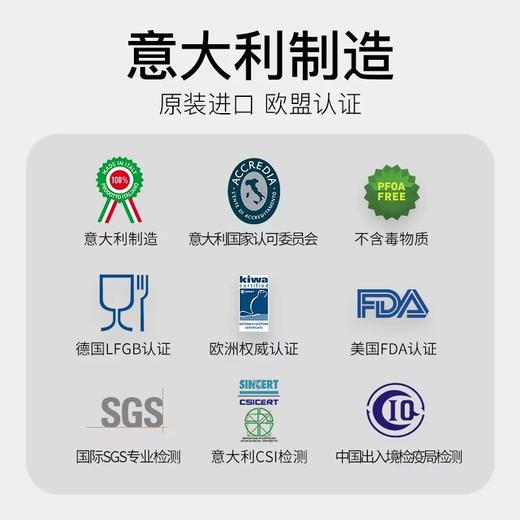  FLONAL意大利进口火山岩不粘锅微压锅家用煮汤锅炖锅电磁炉燃气灶压力锅6L 商品图5