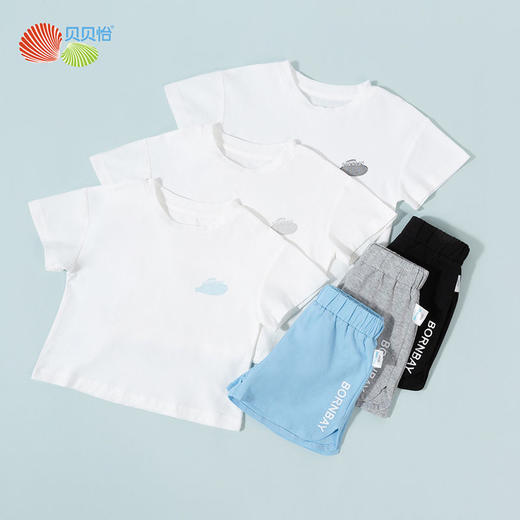 贝贝怡童装男宝短袖套装新款帅气男童衣服短袖短裤帅气套装夏季222T2468
 商品图1