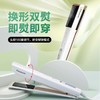 【特价机】松下蒸汽挂烫电熨斗 便携 手持挂烫机 美衣夹NI-GHE035 商品缩略图5