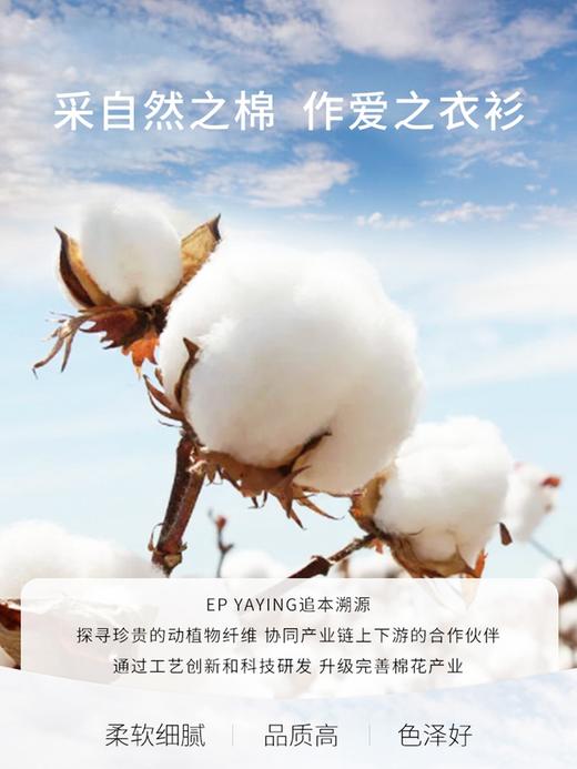 针织拼接小黑群收腰连衣裙 商品图2