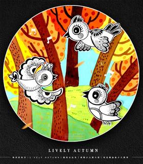 《热闹的森林》【自动发货：下单后，点击手机短信中收到的链接，即可获取文件下载的链接；如有任何问题，可添加客服微信hm33268获得帮助】