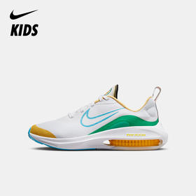 Nike Air Zoom Arcadia 2 (GS) 大童公路跑步童鞋 FJ7720