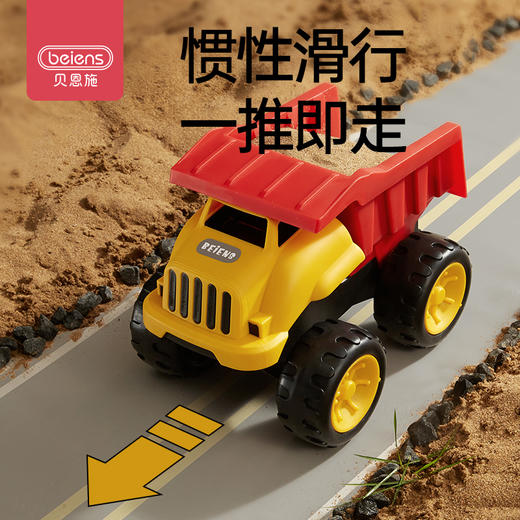 贝恩施儿童工程车宝宝大号滑行挖掘机男孩小车玩具车套装3岁-6岁2 商品图4
