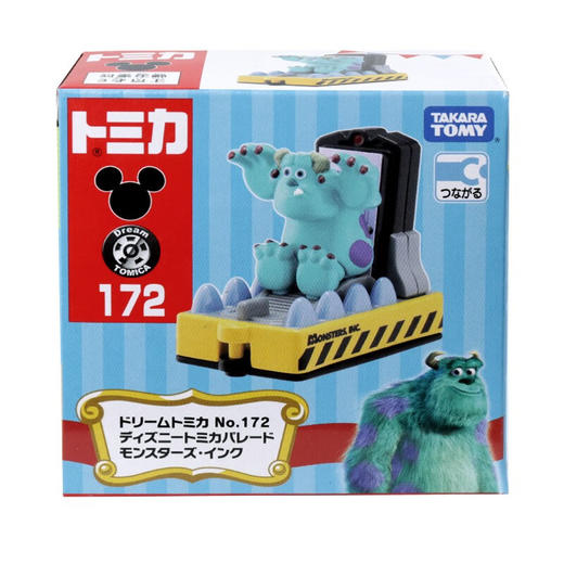 多美卡NO.229001巡游车 皮克斯苏利文款 商品图4