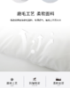 梦洁优眠纤柔对枕1010389629AN039 商品缩略图9