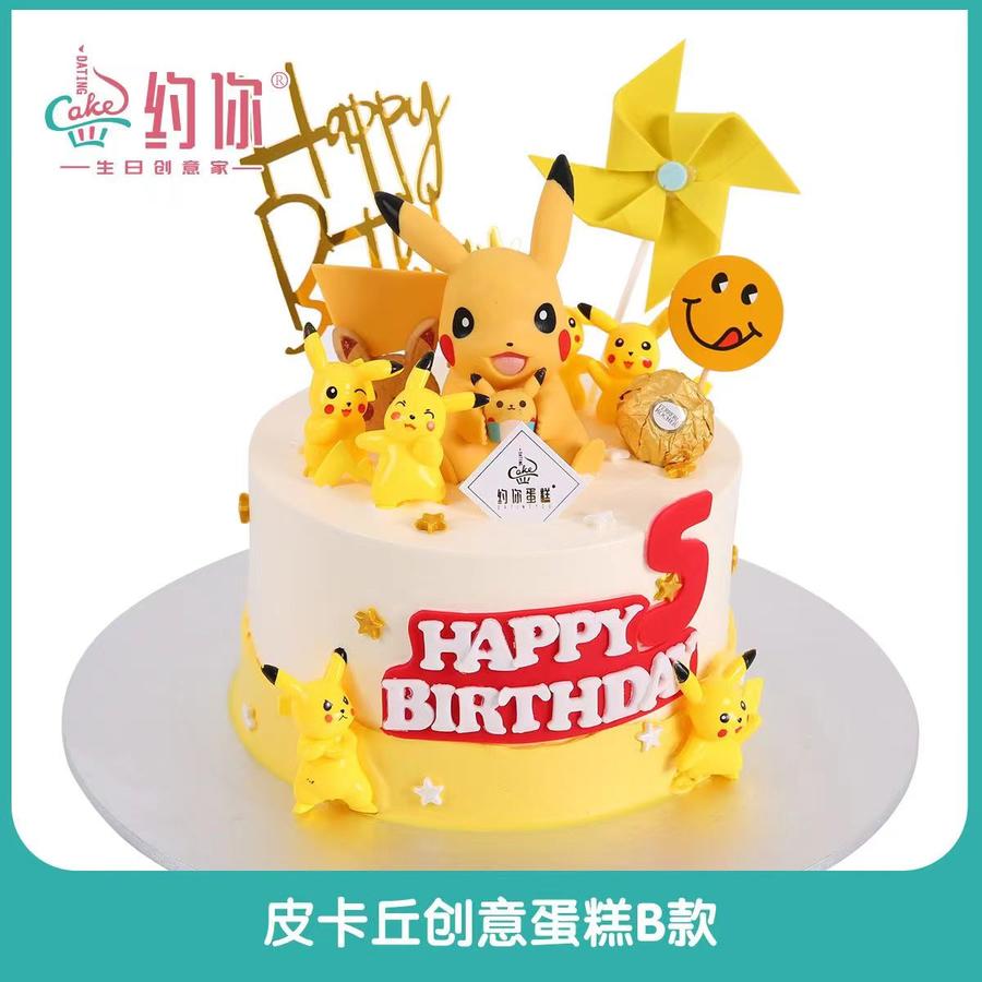 皮卡丘创意蛋糕